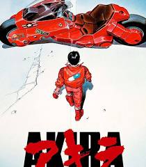 Akira
